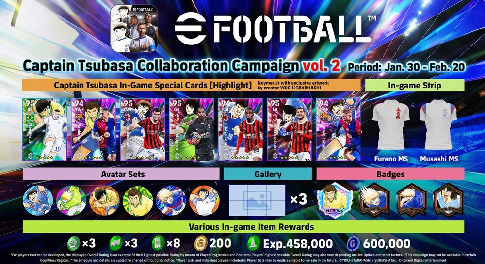 efootball x captain tsubasa.jpg